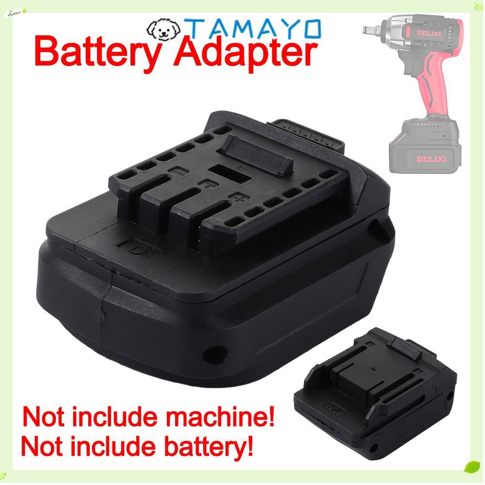 MAKITA ทามาโย อะแดปเตอร์แบตเตอรี่, อะแดปเตอร์แปลงพลาสติก 2 ใน 1 ตัวแปลงแบตเตอรี่ลิเธียม, อะแดปเตอร์เครื่องมือไฟฟ้า 18โวลต์ สําหรับ ดู