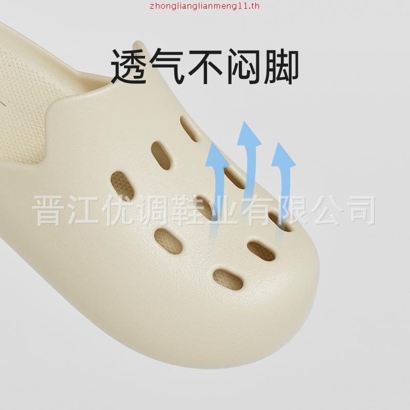 UTUNE รองเท้าแตะแพลตฟอร์ม EVA พื้นหนา กันลื่น เหมาะกับเดินชายหาดกลางแจ้ง สําหรับผู้หญิง และผู้ชาย