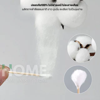 สําลีก้านสองหัวทางการแพทย์(100ชิ้น/แพ็ค) คอตตอนบัด สำลีปั่นหู Cotton buds เช็ดแผล