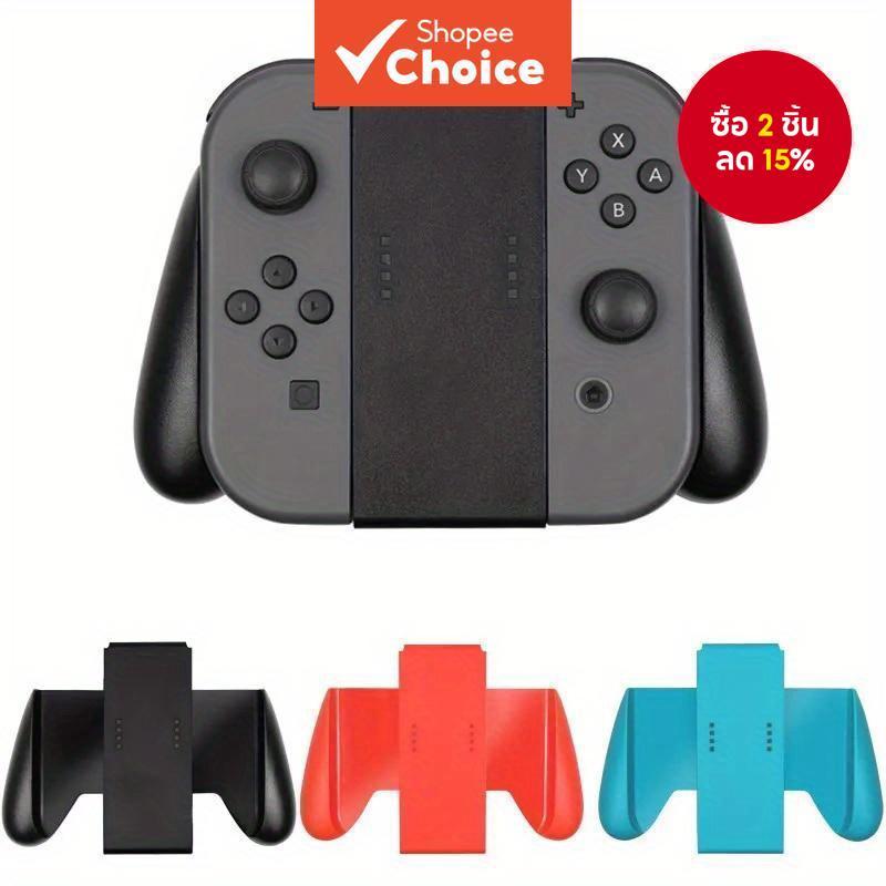 ด้ามจับสําหรับเล่นเกมสําหรับ Nintendo Switch & Switch Oled JoyCon NS Holder Handle ตัวควบคุมเกม Comfort Grip Handle Bracket Support