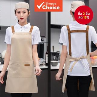 1ชิ้นกันน้ํามันและผ้ากันเปื้อนกันน้ําครัวผ้ากันเปื้อนเชฟกันน…