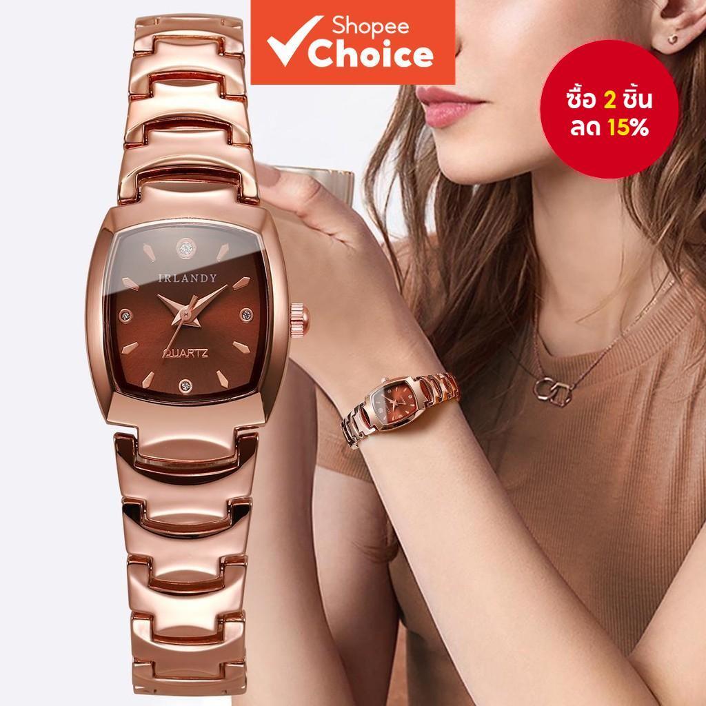 นาฬิกาควอทซ์สี่เหลี่ยมของผู้หญิงหรูหราสแตนเลสวงแฟชั่นไม่มีกล่อง