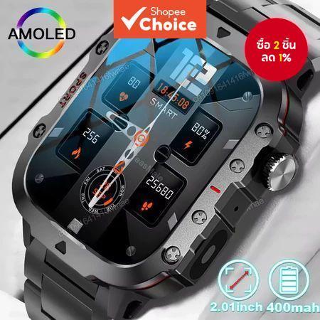 GPS Smartwatch กลางแจ้งสําหรับผู้ชายผู้หญิงกันน้ําฟิตเนส Tracker สําหรับ Android และ Ios รุ่นใหม่ล่า