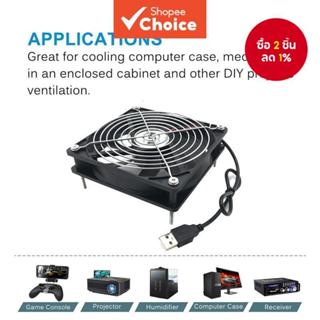 พัดลมระบายความร้อน USB 5V ขนาด 120x120x25mm และ 80x80x25mm ส…