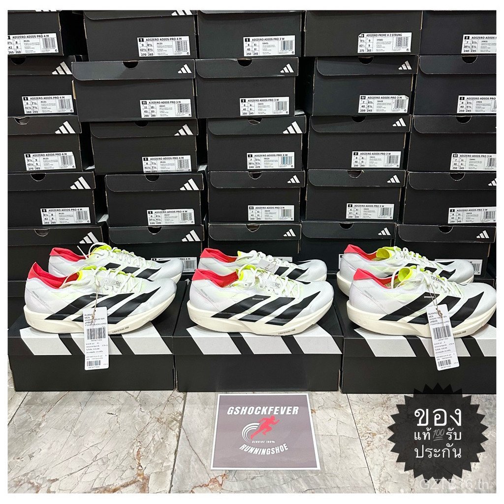 รองเท้าวิ่ง Adidas Adizero Takumi Sen 11 ของแท้ มือหนึ่ง พร้อมรับประกันจากช็อปไทย