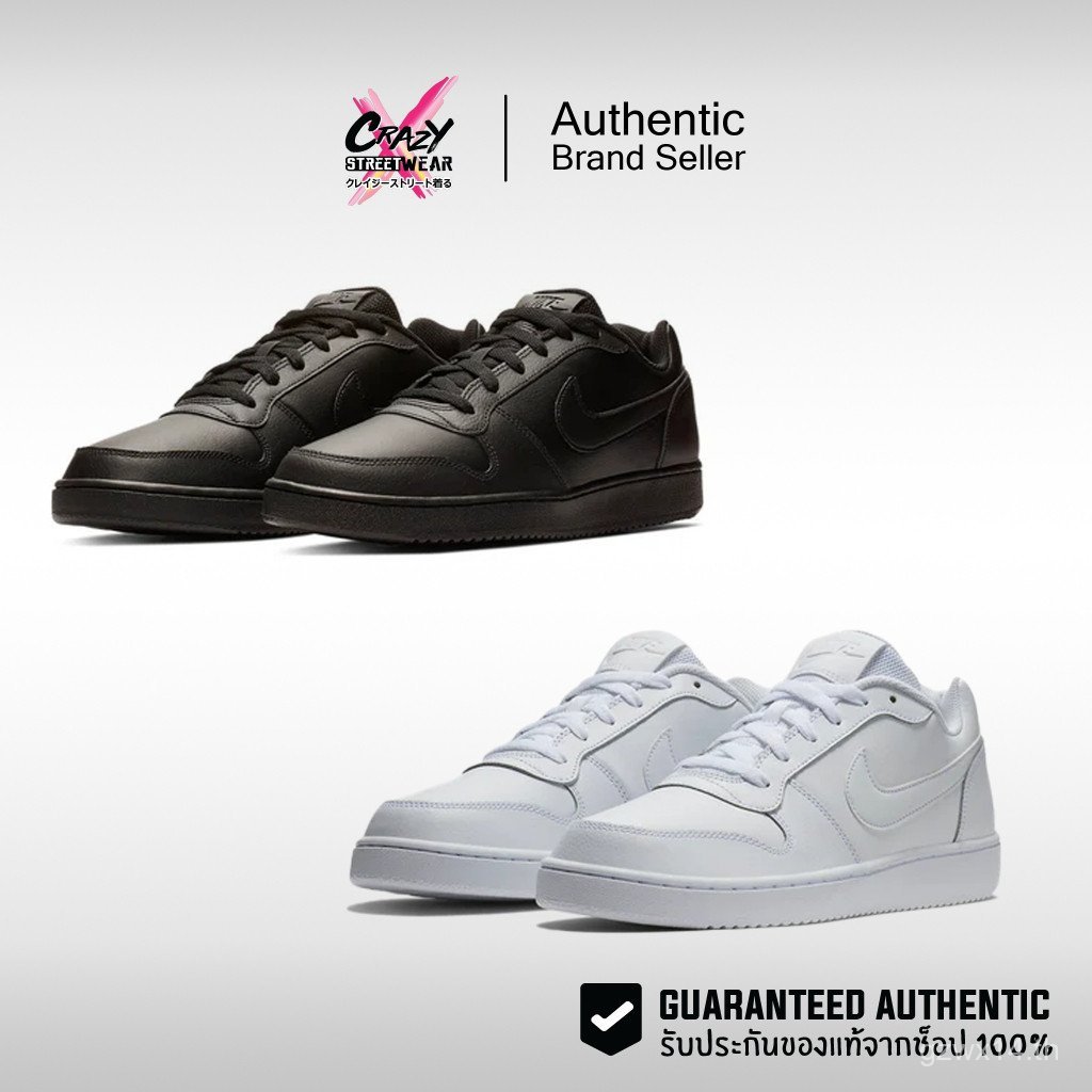 รองเท้า Nike Ebernon Low-Top "Triple Black" และ "Triple White" ของแท้ 100% AQ1775-003/AQ1775-100/AQ1