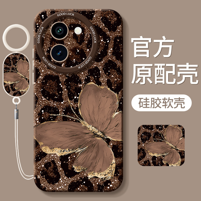 เคส vivo y200 vivo y200 5g เคส เหมาะสําหรับ vivoY200i เคสโทรศัพท์ Y200T สไตล์ใหม่ Y200 รวมทุกอย่าง Y