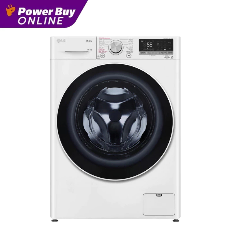 [จัดส่งพร้อมติดตั้ง] LG เครื่องซักผ้า/อบผ้า ฝาหน้า (10/7 kg) รุ่น FV1410H4W.ABWPETH