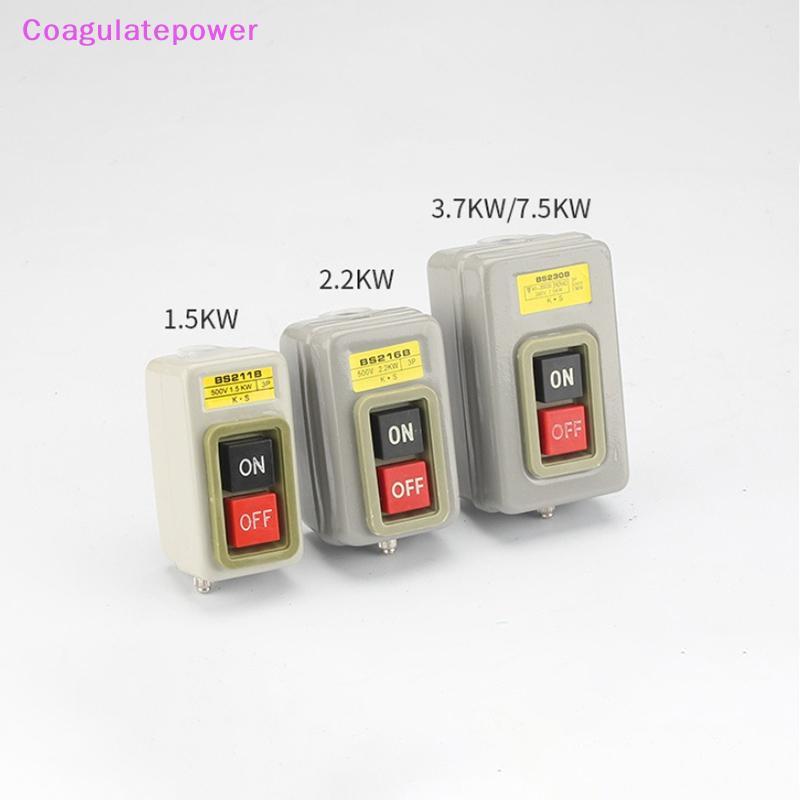 Coa Start ปุ่มสวิทช์ AC380V สามเฟส BS211B BS216B BS230B มอเตอร์ควบคุม Start Stop Switch Wer