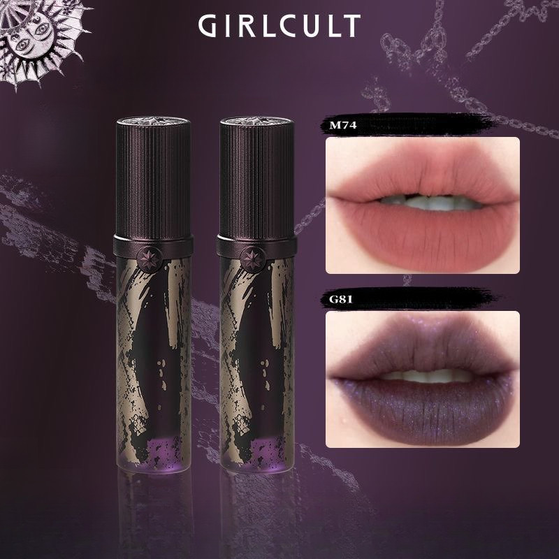 GIRLCULT ลิปสติกเนื้อแมทนู้ดเมคอัพ การแต่งหน้าแบบยุโรปและอเมริกาไม่ใช่เรื่องง่ายที่จะจางหายไป
