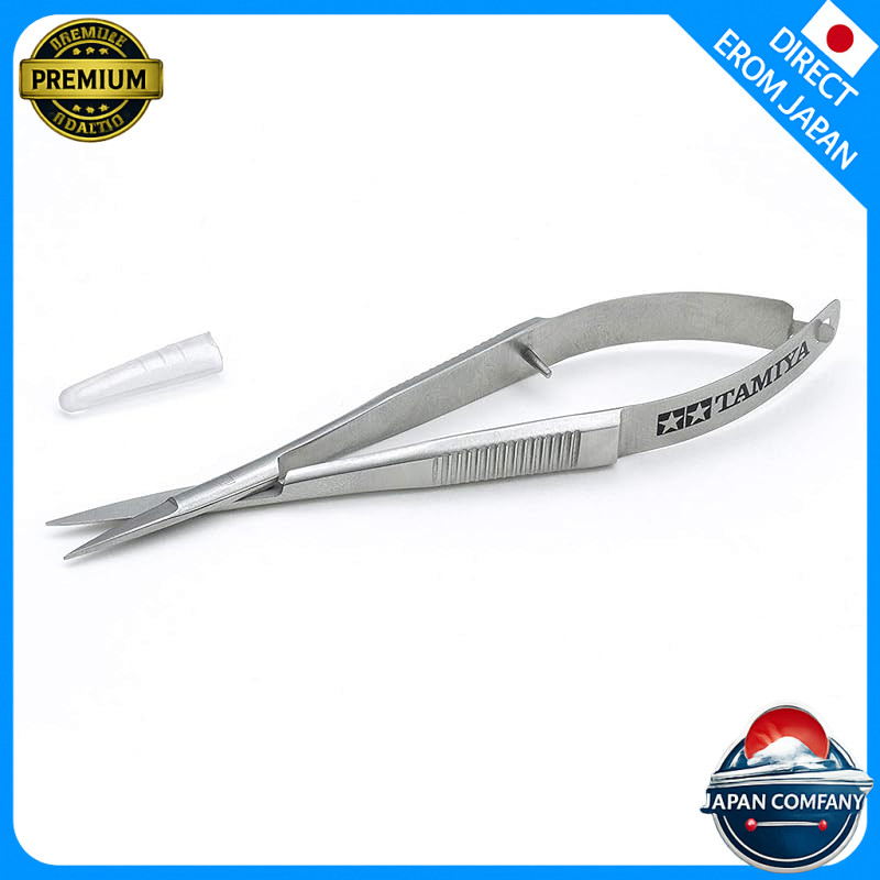 Tamiya Craft Tool Series No. 57 Precision Tweezers Scissors for Plastic Models 74157