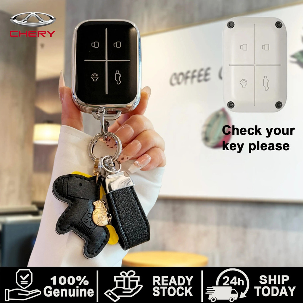 Key Cover เคสกุญแจ เคสรีโมท Chery V23 Icar