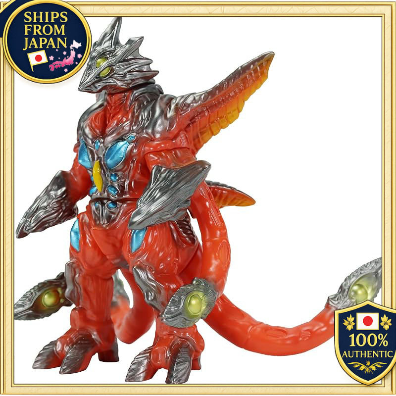 CCP Mid Size Series Gamera 8th Iris Standard Ver. 135mm PVC Finished Figure