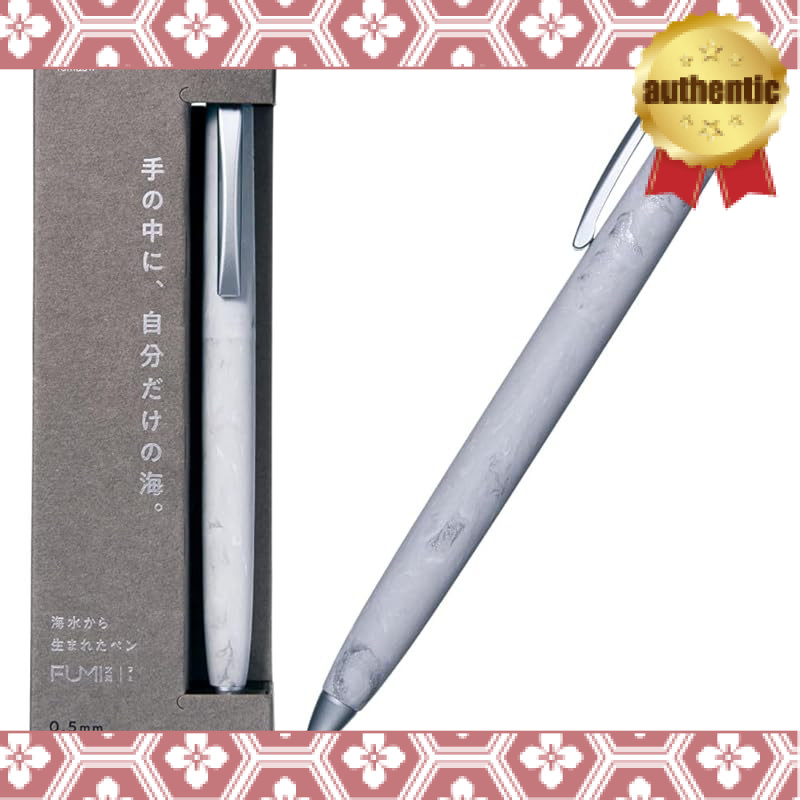 Tombow FUMI 0.5mm Mechanical Pencil - Multiple Colors