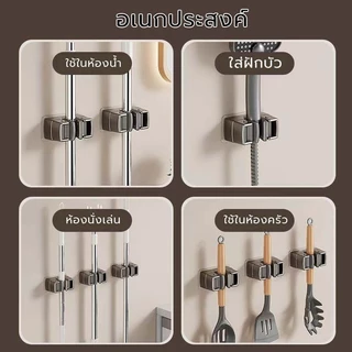 ที่แขวนไม้ถูพื้นห้องน้ํากันน้ําติดผนัง ใหม่ หน้าท้องที่ยึดตะขอไม้ถูพื้น,คลิปผู้ถือไม้ถูพื้น,ตะขอติดผนังกาว,ชั้นวางฝักบั