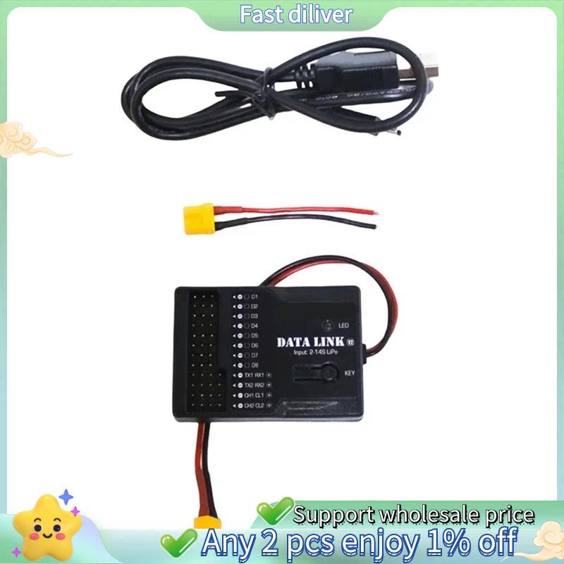 X6 X8 X9 X9Plu 12S 14S มอเตอร์ ESC Firmware Updater โมดูลสําหรับ Flying Data Reading Update – ข้อมูล