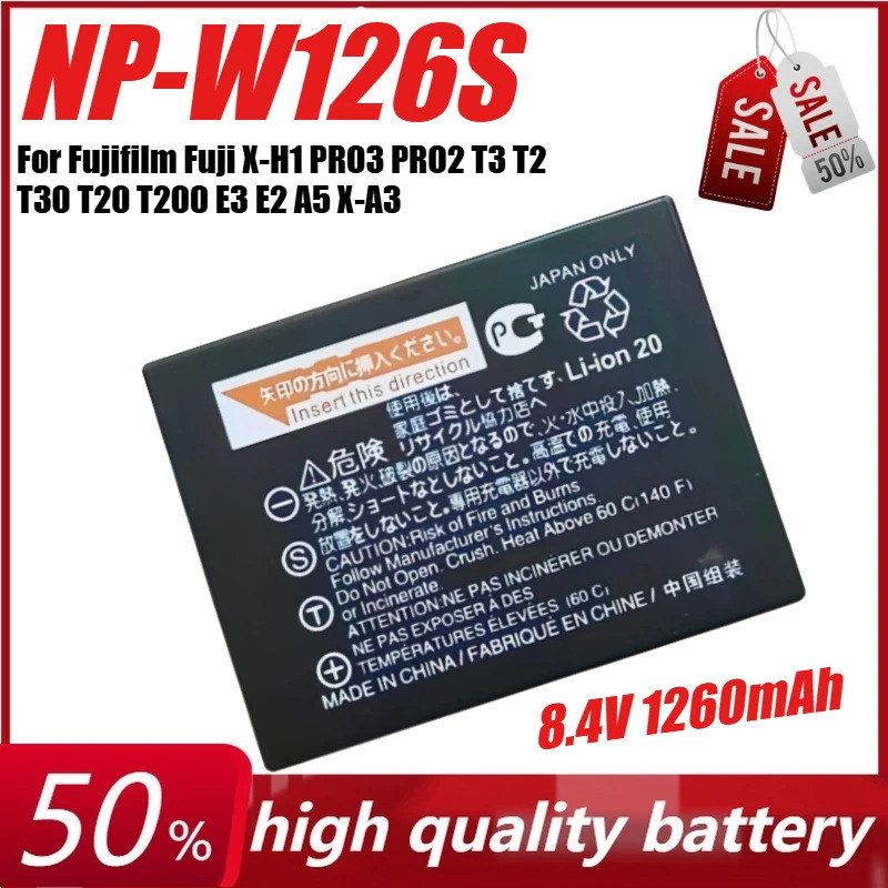 8.4V 1260mAh NP-W126S แบตเตอรี่กล้องสําหรับ Fujifilm Fuji X-H1 PRO3 PRO2 T3 T2 T30 T20 T200 E3 E2 A5