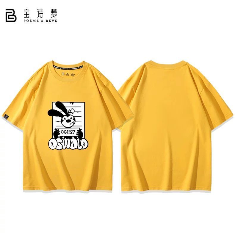 OSWALD สินค้าของ Oswald Lucky Rabbit ประกอบด้วยเสื้อยืดแขนสั้นลายการ์ตูนที่สามารถปรับแต่งได้ T เสื้อ