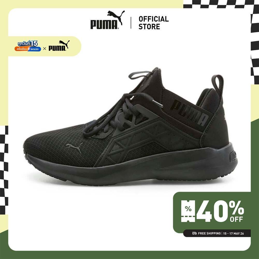 PUMA RUNNING - รองเท้าวิ่งผู้ชาย Softride Enzo NXT สีดำ - 19523415