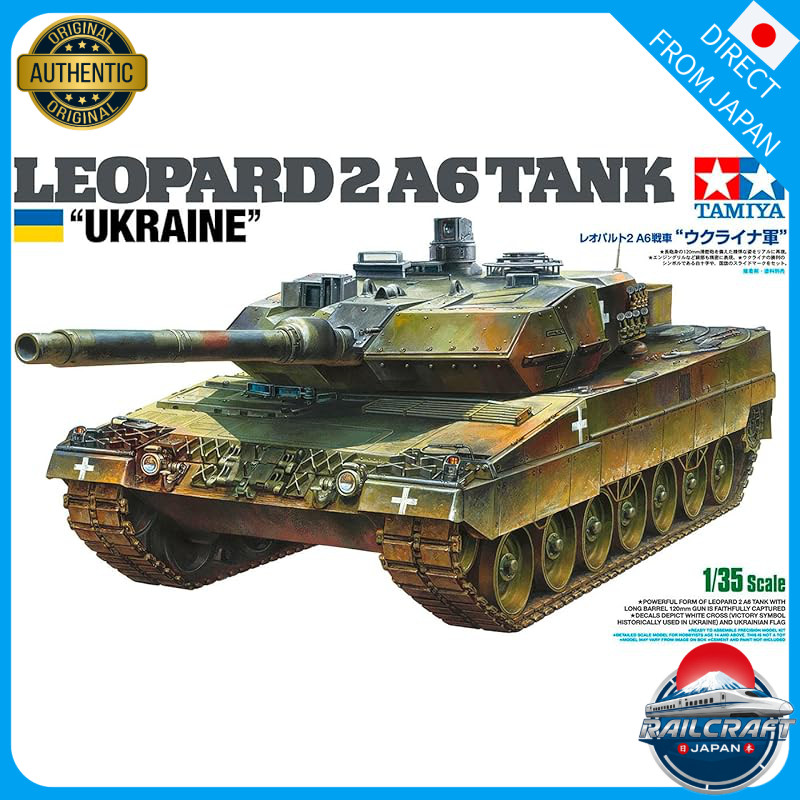 TAMIYA 1/35 scale limited edition Ukraine Army Leopard 2A6 plastic model 25207