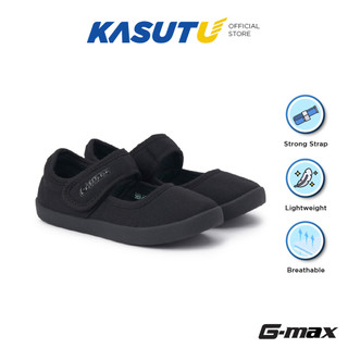 [BACK TO SCHOOL!] G-Max Hook-and-Loop School Shoe for Primary Kasut Sekolah Rendah | Kasut U 207-00835