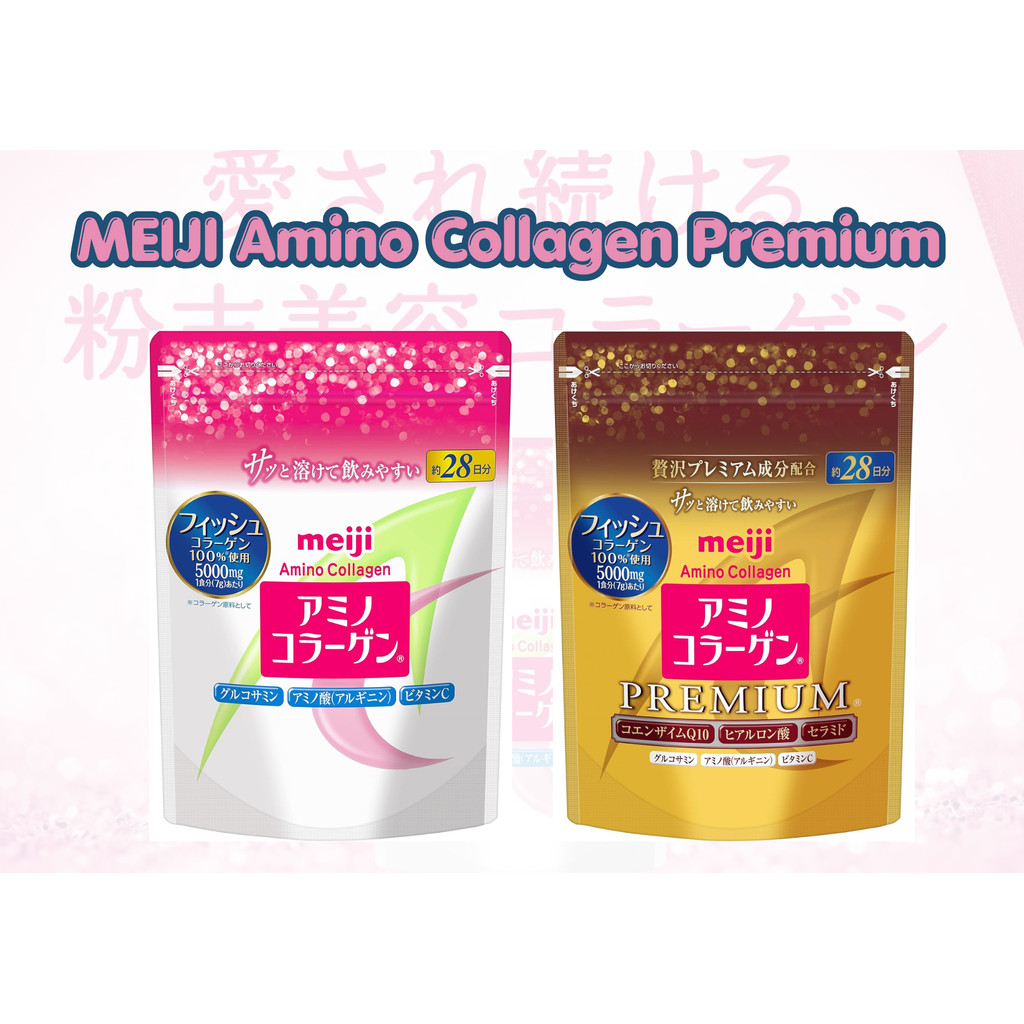MEIJI Amino Collagen Premium ผลิตภัณฑ์เสริมอาหารคอลลาเจน