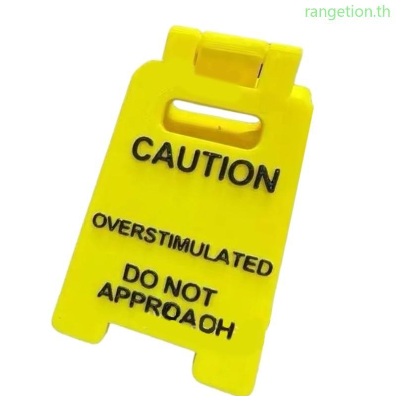 RAN ตลก Overstimuolated ป้ายเตือน Overstimulated อย่า Approach Caution Sign โต๊ะทํางานตกแต่งสําหรับพ