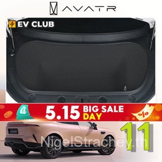 2024/2025 Changan Avita 11 SUV/EV ด้านหน้า Trunk กล่องเก็บหนังฝาครอบป้องกันปิดเสื่อเท้า Trunk Mat เฉ