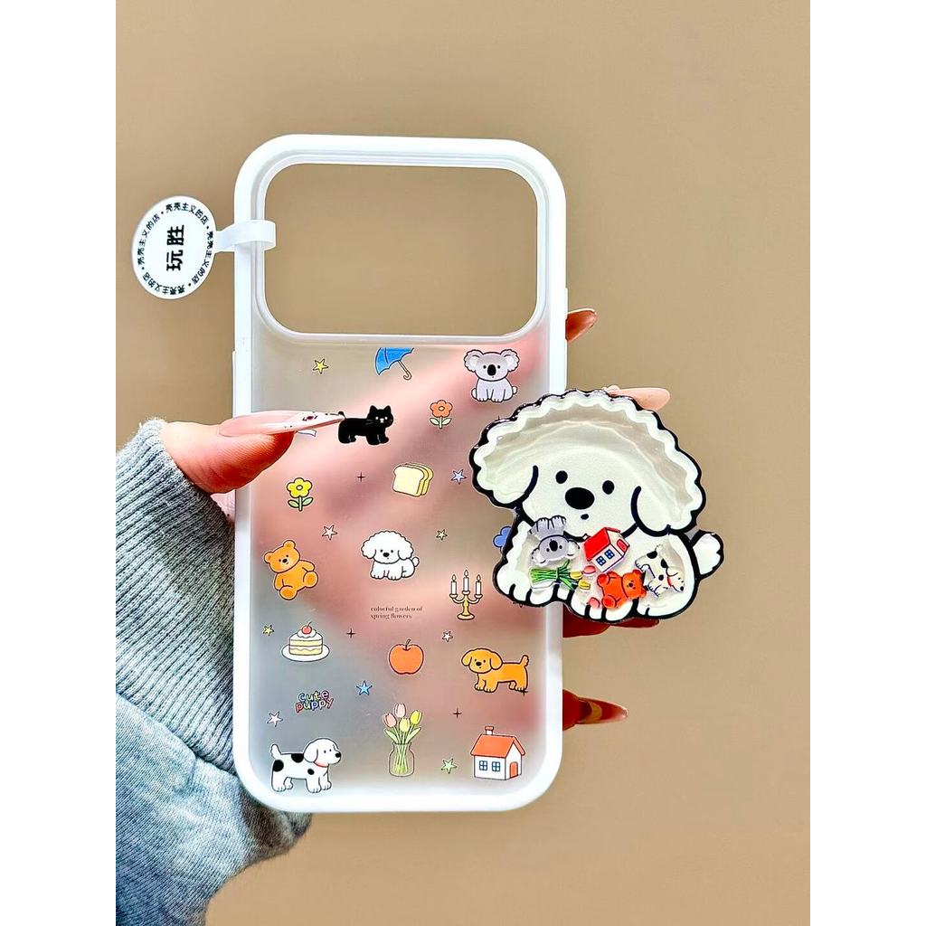 Matteเคสโทรศัพท์นั่งสุนัขWobbleขาตั้งกาวกึ่งโปร่งใสน่ารักสไตล์กันกระแทกสําหรับiPhone 17 Pro Max 16 Pro Max 15 Pro Max 14 Pro Max