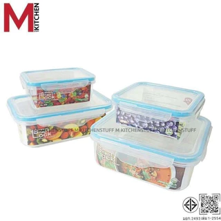 M KITCHEN กล่องอาหาร กล่องข้าว กล่องถนอมอาหาร พลาสติก SN Snap lock สามารถนำเข้าไมโครเวฟ (C4)