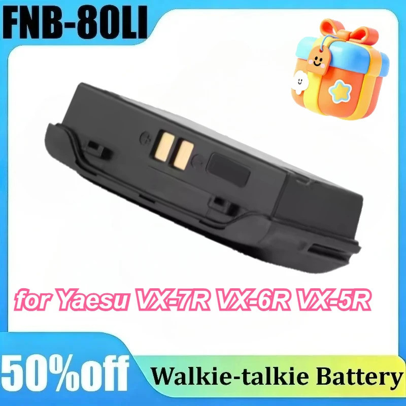 FNB-80LI 7.4V สําหรับ Yaesu VX-7R VX-6R VX-5R 1500mAh แบตเตอรี่เครื่องส่งรับวิทยุความจุสูง