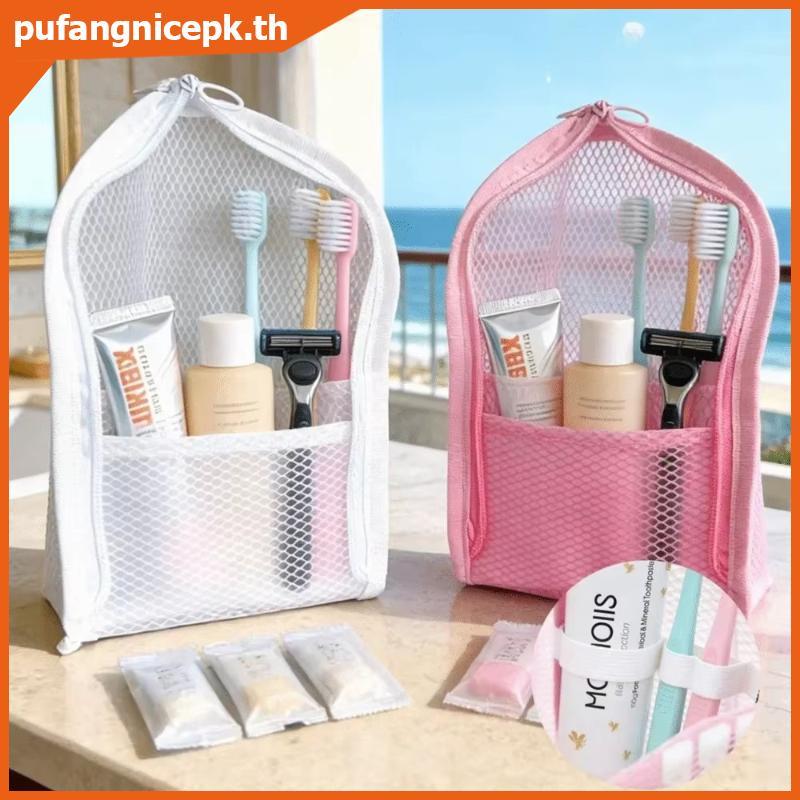 PUCEPK กระเป๋าใส่อุปกรณ์อาบน้ํากันน้ําสําหรับเครื่องสําอางและแปรงสีฟันความจุขนาดใหญ่