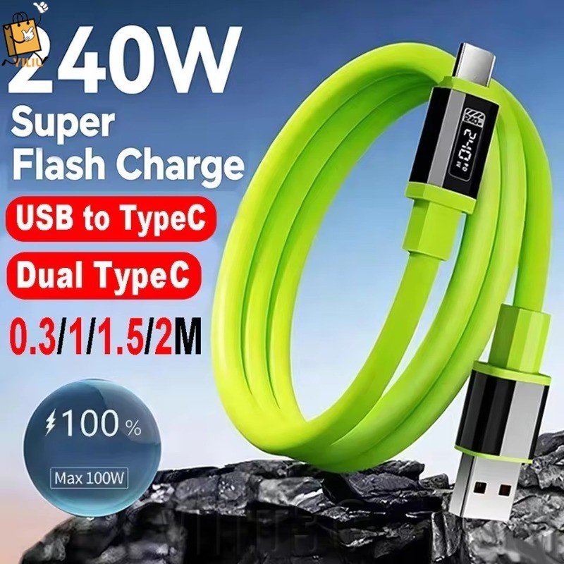 [Prim] 0.3-3M โทรศัพท์มือถือ 240W Super Fast Charging Data Wire - USB/Type C ถึง Type C Data Line - File Transfer Data Line - Universal High Power - สําหรับ Iphone Android /bliss