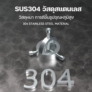 [BRT]🇹🇭ส่งจากไทย🇹🇭 เครื่องมือถอดแหวนล็อกโช้คหน้ามอเตอร์ไซค์ ขนาด 40cm. มาพร้อมน็อตและประแจ เครื่องมือถอดแบบมืออาชีพ