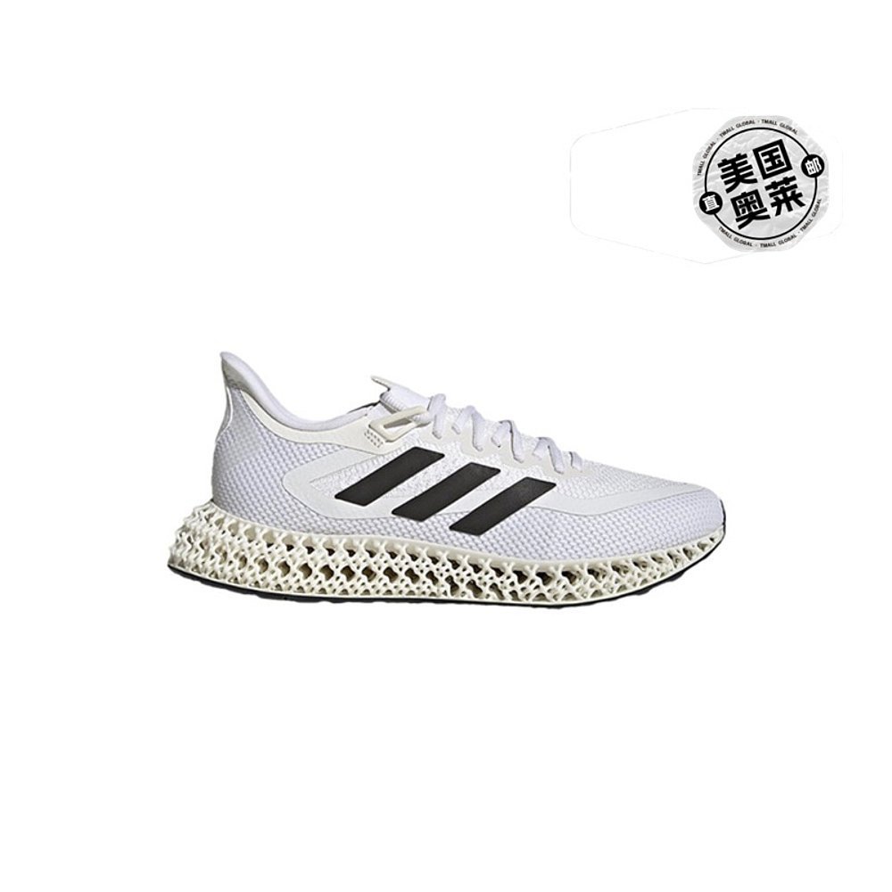Adidas/Adidas Mens 4DFWD 2 Sports Running Shoes Summer Style [American Olay] Straight