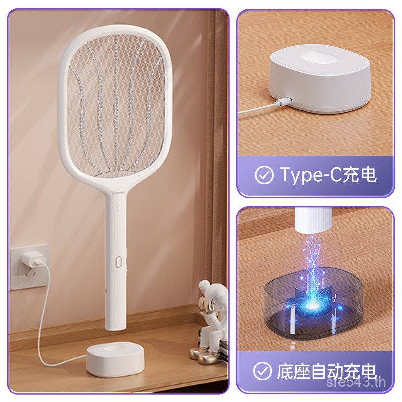นักฆ่ายุง Yage ขายส่งไม้ตียุงไฟฟ้า Fly Swatter ไม้ตียุงไฟฟ้าไฟฟ้าช็อต Two-in-One ไฟฟ้า Mos