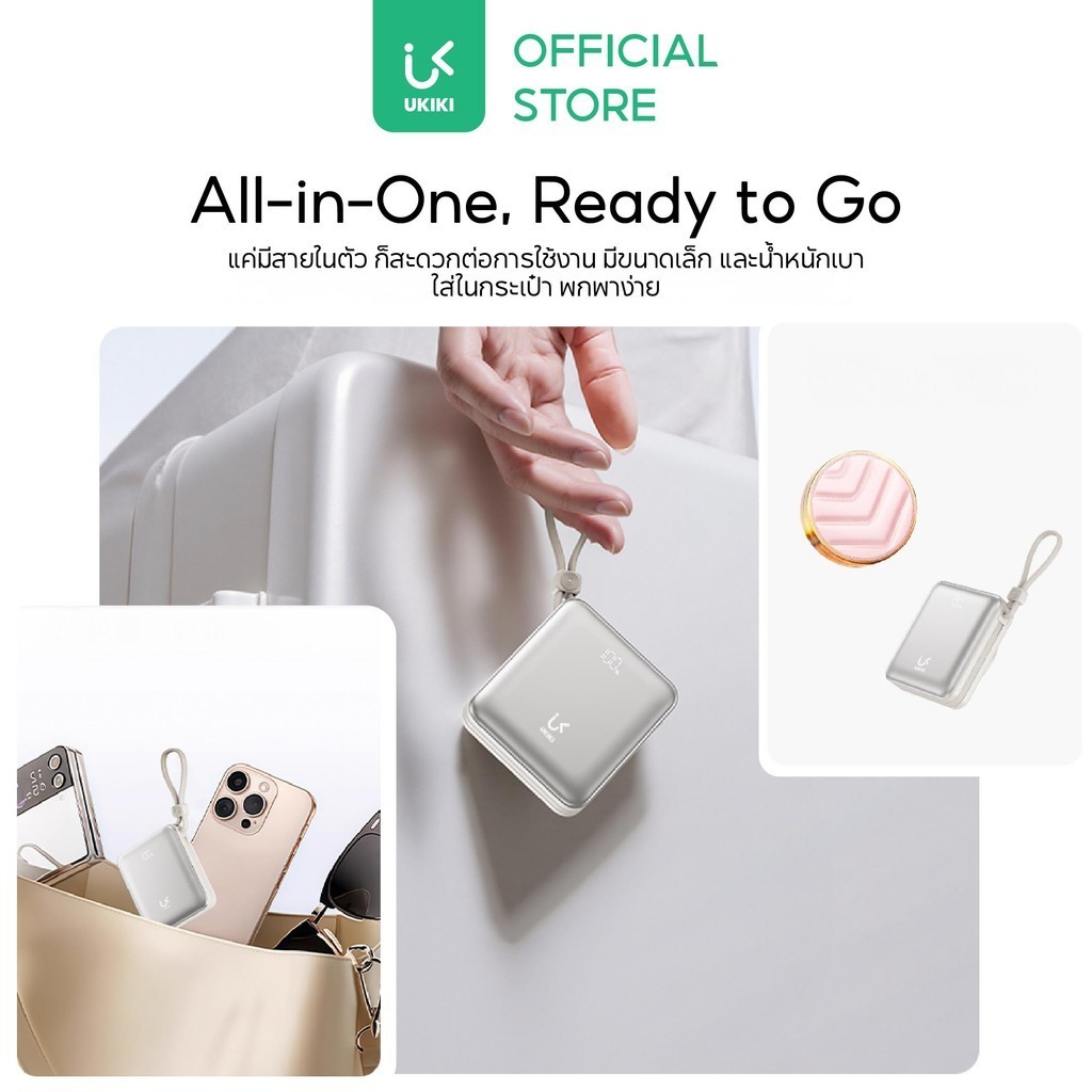 รูปภาพ 7