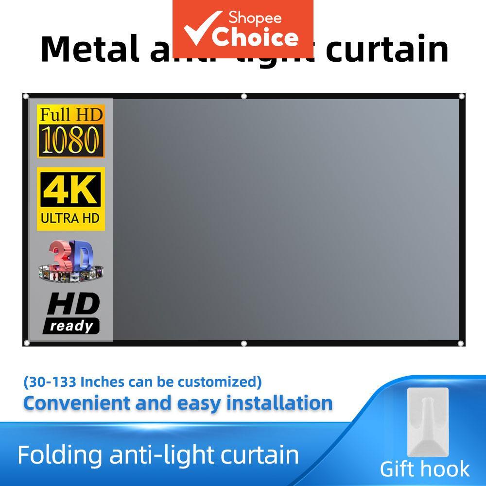 SALANGE หน้าจอโปรเจคเตอร์แบบพับได้ 60/72/84/100/120/130 16:9 ม่านโลหะป้องกันแสงสะท้อนสําหรับ YG300 X
