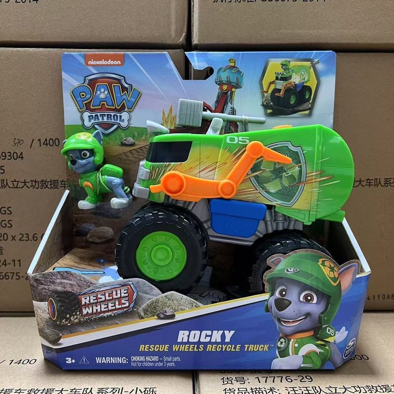 【พร้อมส่ง】paw patrol toys tower mighty pups ของเล่น เลโก้ ชุด หอคอย เสื้อผ้า แท้ มือสองทีมวังวังของแท้ทําให้ผู้บริโภคที่ดีของเล่นเท้าใหญ่รถกู้ภัยชุดม้าน้ําใหญ่อาร์คีเหมาเหมา หลัว Xibuba