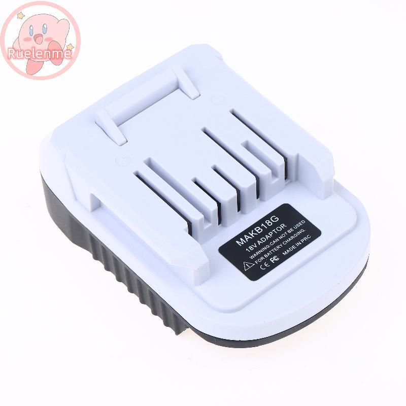 ถูกต้อง 1 ชิ้น 18 โวลต์แบตเตอรี่เปลี่ยนสําหรับ G Series แบตเตอรี่ BL1813G BL1815G อะแดปเตอร์แปลง DIY