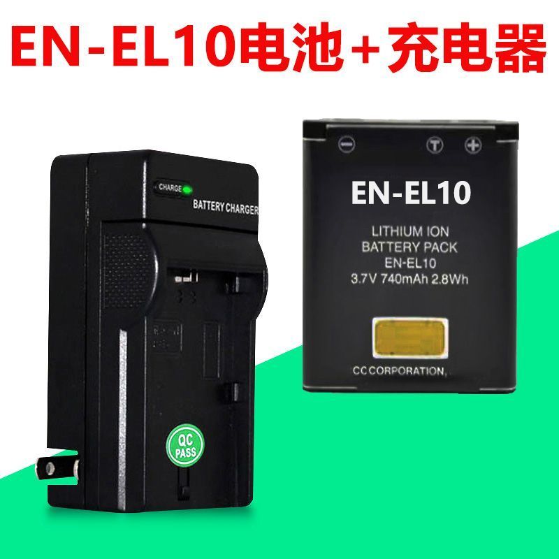 เหมาะสําหรับเครื่องชาร์จ Nikon CoolPix S200 S500 S3000 S4000 S5100 แบตเตอรี่ EN-EL10