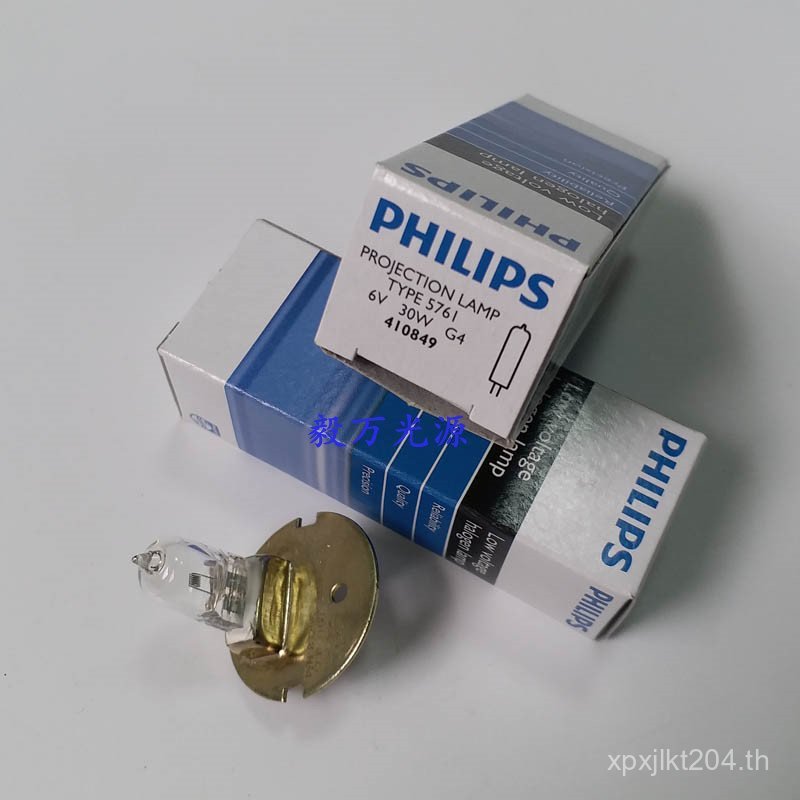 Chi Bulb Vision Meter CCP-3100 หลอดไฟ HUVITZ โปรเจคเตอร์ Photometer HUVITZ เกาหลี 6V30W ZGYG