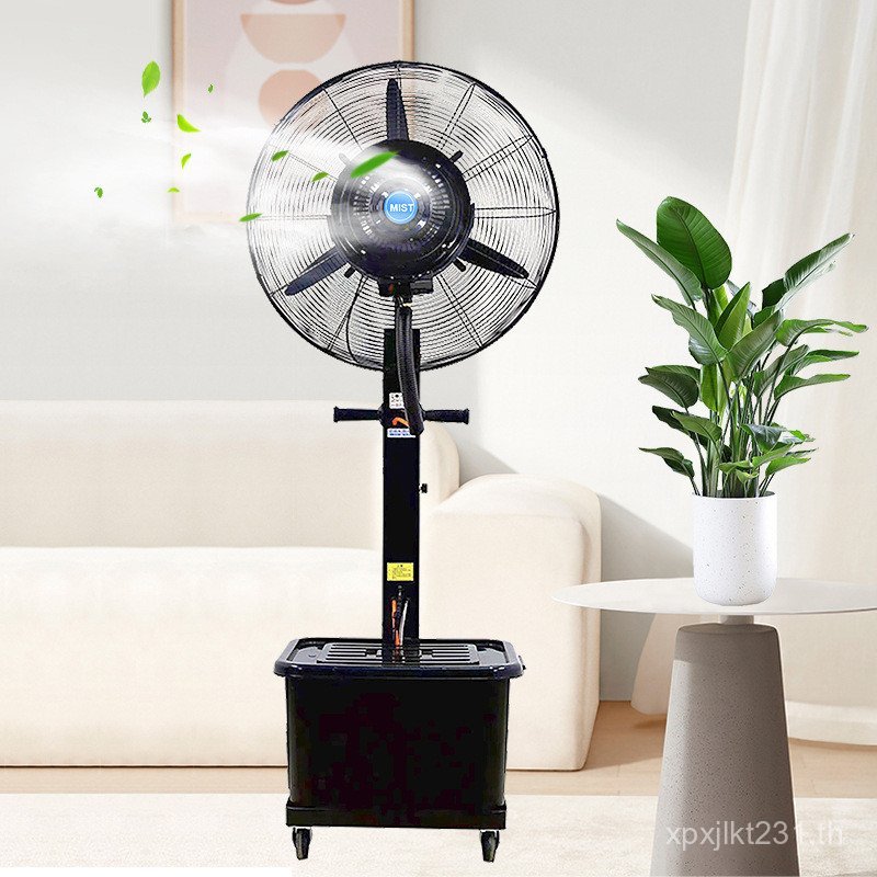 พัดลมสเปรย์กลางแจ้ง Western Union Water-Cooled Commercial High-Power พัดลมตั้งพื้นน้ํา Cooling Atomi