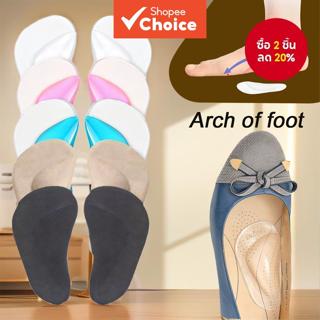 1คู่แผ่นรองรับอุ้งเท้าซิลิโคนแผ่นรองฝ่าเท้าแสงพอดีฝ่าเท้าล้า…