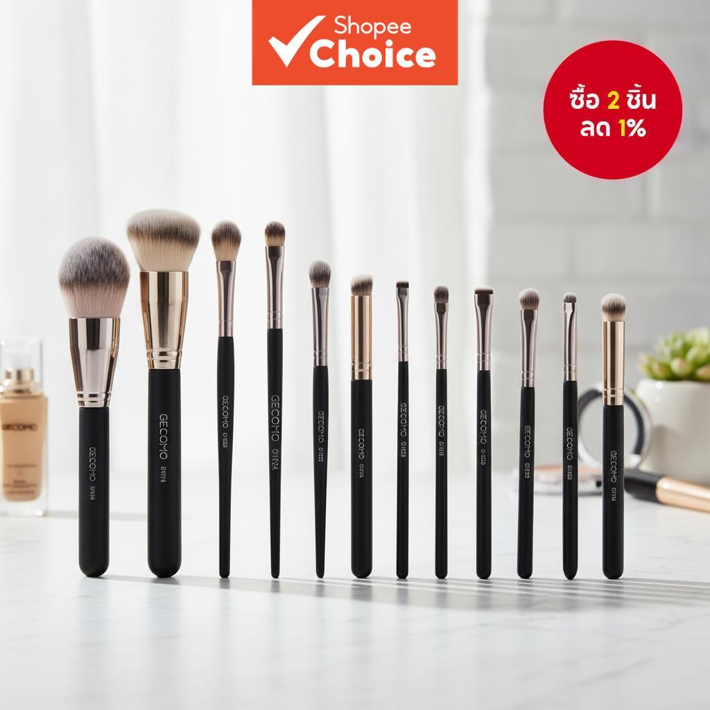 ชุดแปรงแต่งหน้า Gecomo สําหรับรองพื้น, แป้ง, คอนซีลเลอร์ และอายแชโดว์