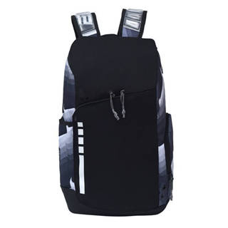 New Elite Backpack with Air Cushion - Perfect for Sports, Tr…