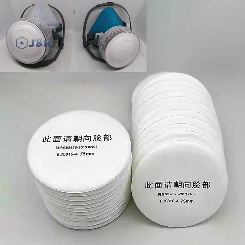 J & R> 10 ชิ้น 3N11 กรองผ้าฝ้ายสําหรับ 3001-3301/3303/385 หน้ากากป้องกันแก๊สพิษตลับหมึก 3200/308 /12