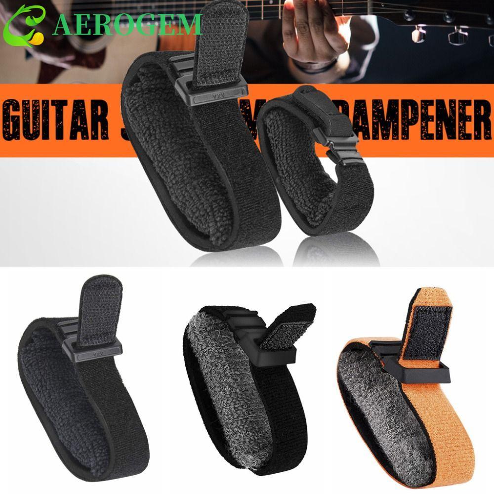AEROGEM กีต้าร์ Soundproofing เทป,เสือดาวพิมพ์สี Plush Guard String Fret Wrap, กีตาร์เครื่องมือติดตั