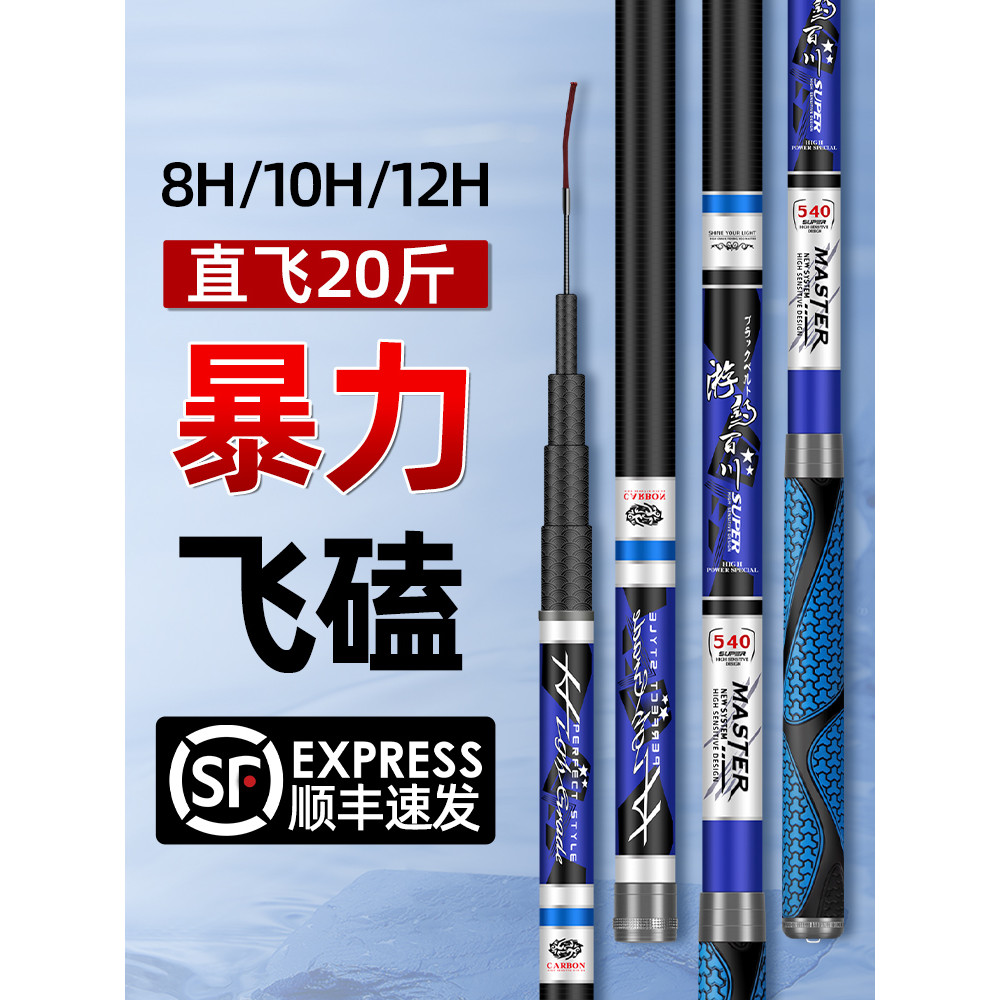 เบ็ดตกปลา Huixuan Baichuan สำหรับว่ายน้ำ ออกแบบพิเศษทนทาน สีดำ CPX7