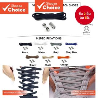 1คู่ไม่มีผูกรองเท้าผ้าใบยืดหยุ่นพร้อมหัวเข็มขัดโลหะสําหรับผู…